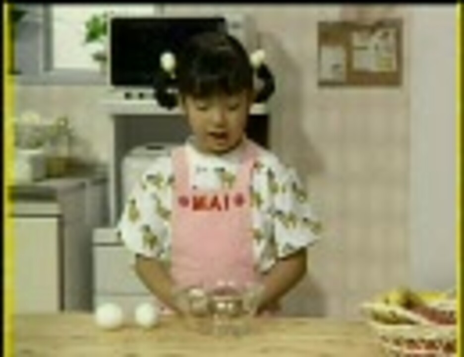 ひとりでできるもん ２ ２ ニコニコ動画