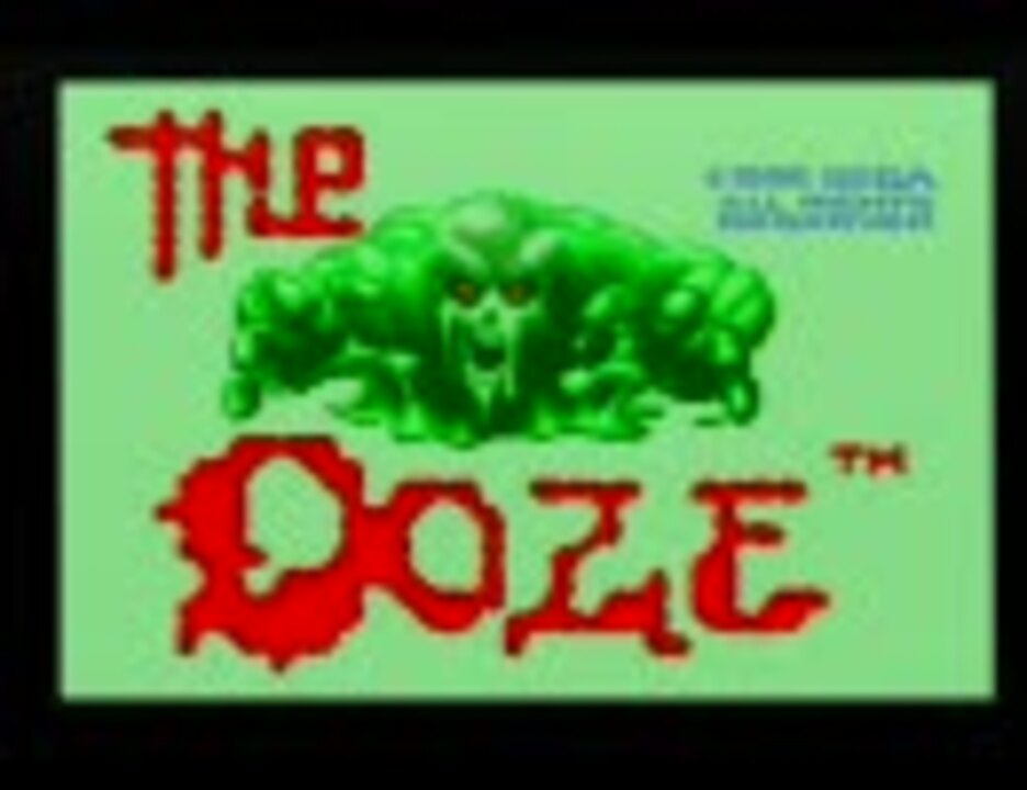 ジ ウーズ The Ooze Part1 ニコニコ動画