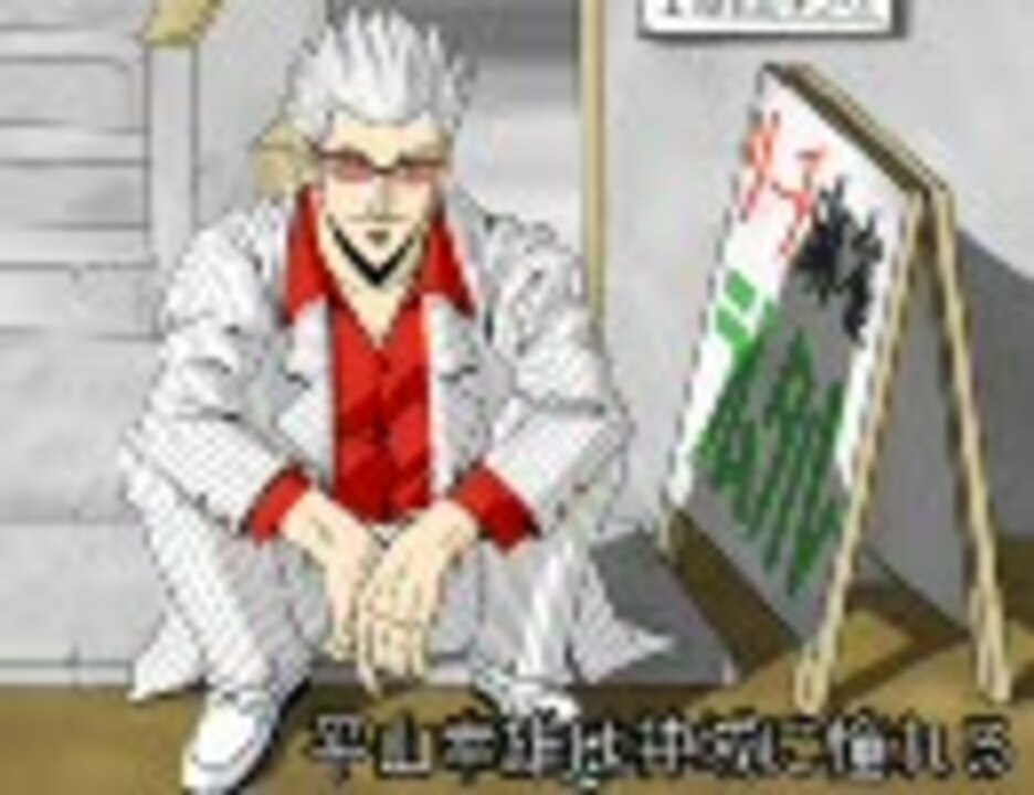 人気の ダメギ 動画 95本 2 ニコニコ動画