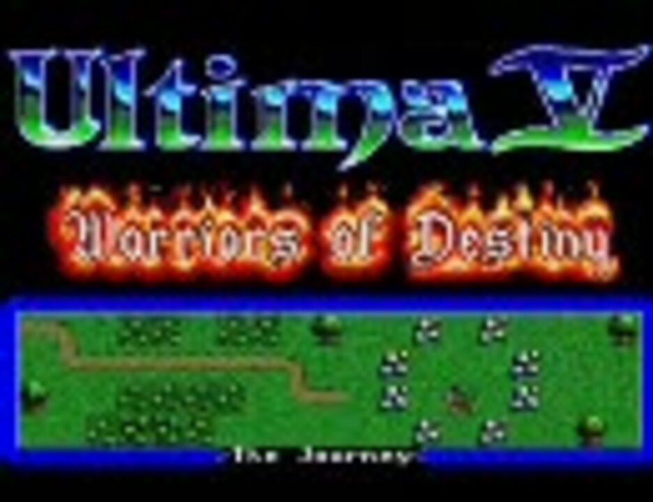 ウルティマ V for X68000 - ミュージックプレイヤー - ニコニコ動画