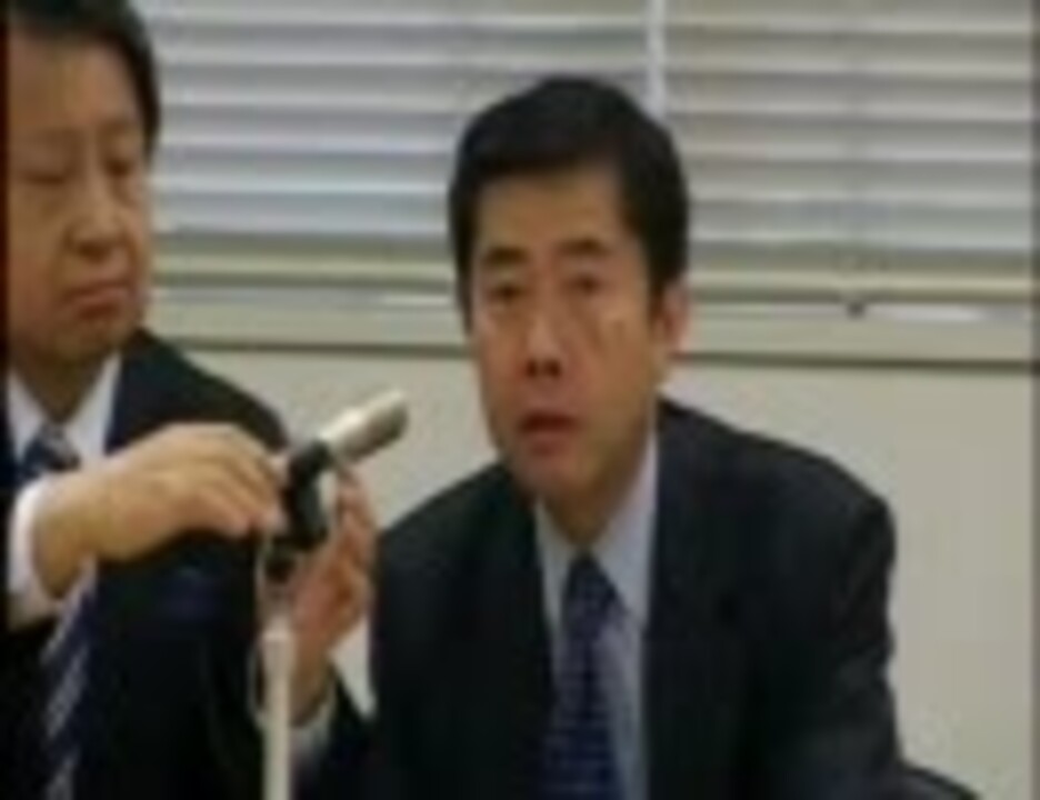 驚いた！小沢裁判 「検察官」役の弁護士に元特捜部長と副部長が浮上 ニコニコ動画