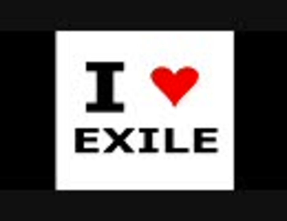 人気の Exile Cmソング 動画 6本 ニコニコ動画