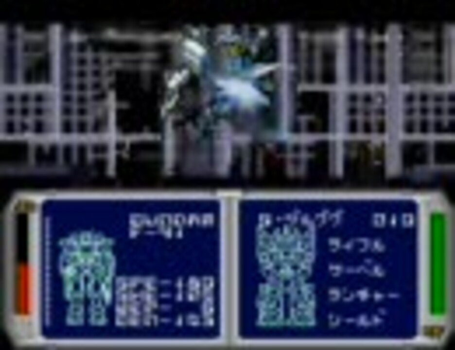 Tas 更新版 機動戦士ガンダムf91 フォーミュラー戦記0122 Part5 ニコニコ動画