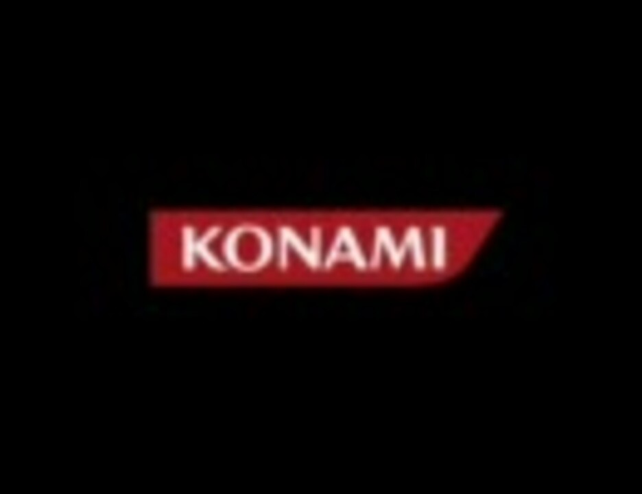 新 とあるゲームメーカーのロゴの歴史 ずっとkonamiのターン ニコニコ動画