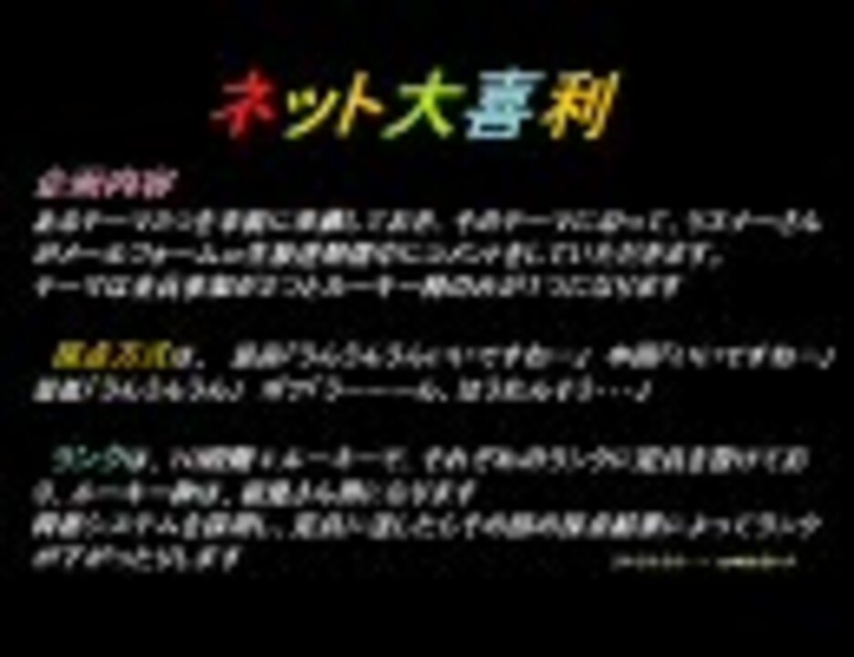 人気の なてる 動画 10本 ニコニコ動画