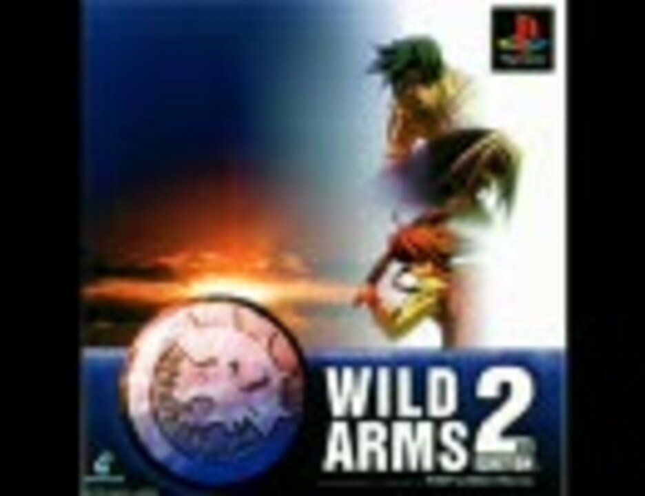 ワイルドアームズ2 ダンジョン アナスタシアのいる世界 ニコニコ動画