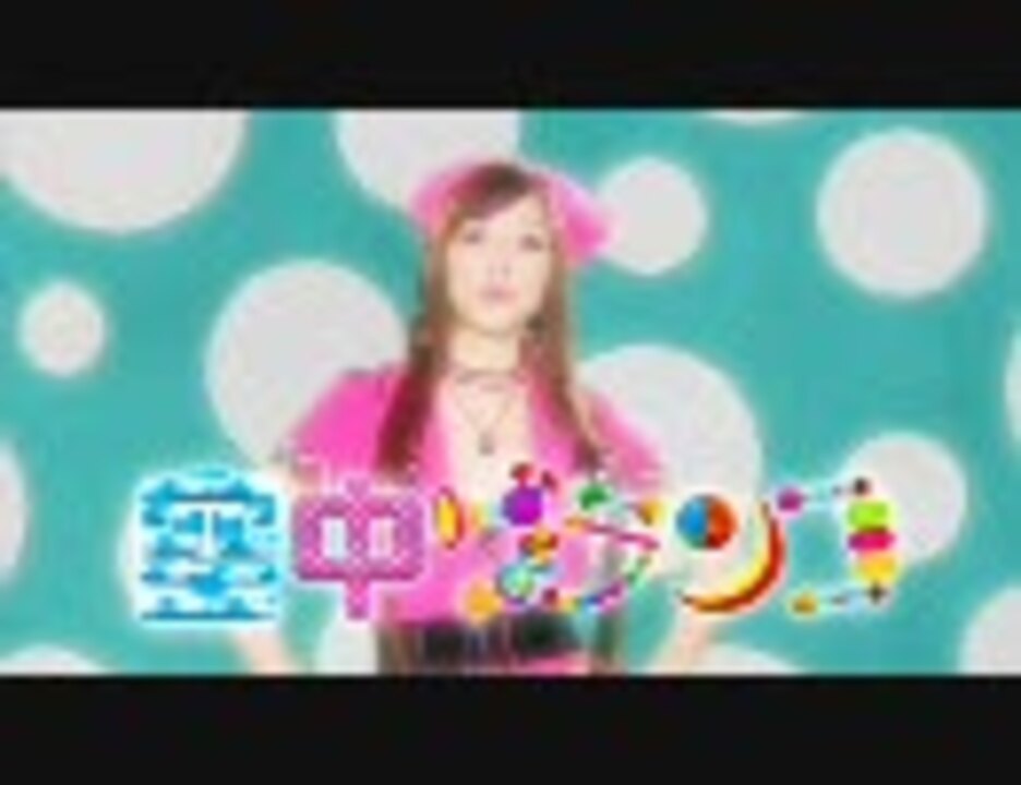 空中ブランコ アイキャッチ集 ニコニコ動画