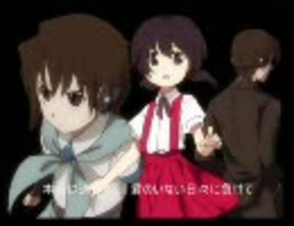 【名探偵ユキ】氷の上に立つように・歌愛ユキ【アニメED風PV】 ニコニコ動画