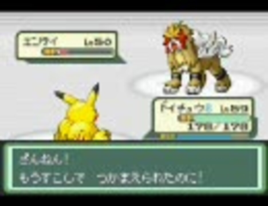 人気の ポケットモンスターべガ 動画 669本 5 ニコニコ動画