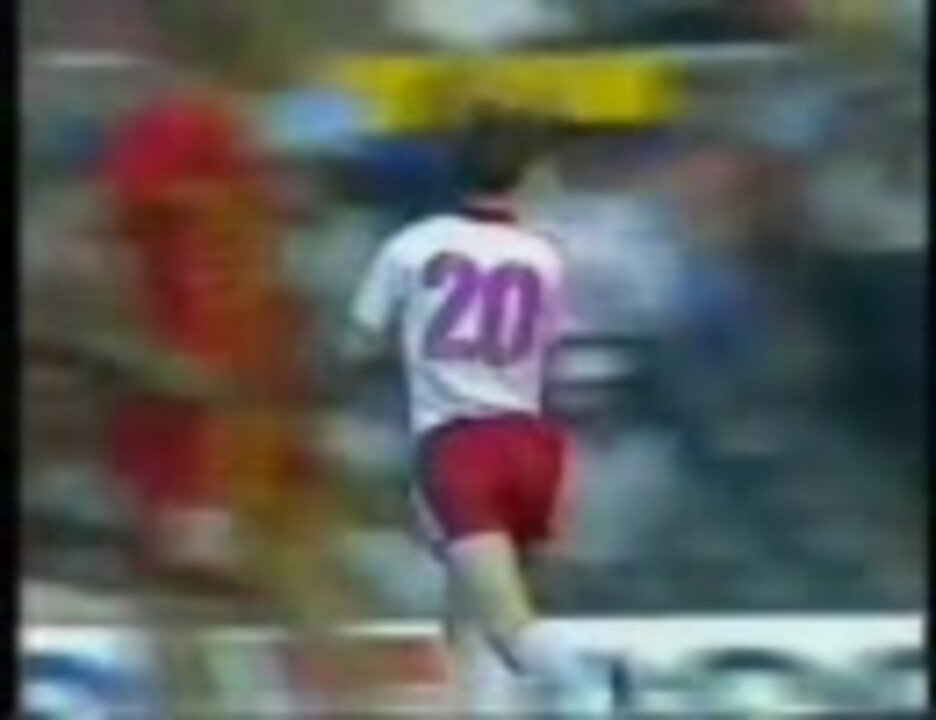 ズビグニェフ・ボニエクのプレー集【美しい夜】 ニコニコ動画