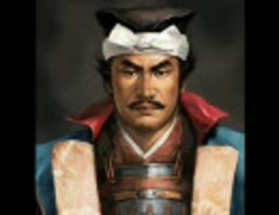 信長の野望 革新 毛利家のテーマ 戦雲の習い 覇 ニコニコ動画