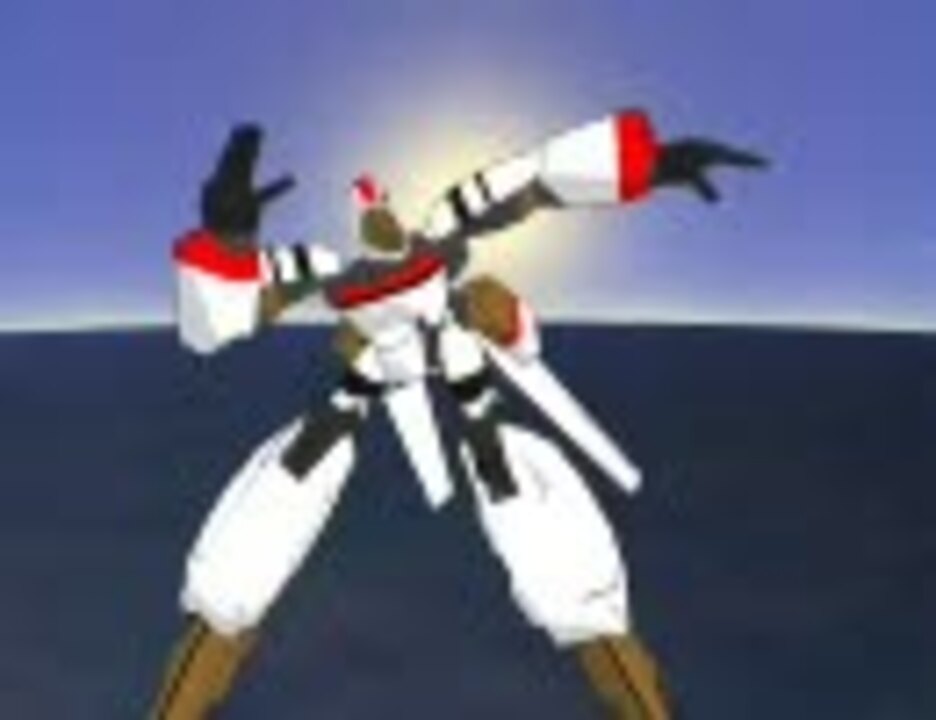 人気の 超時空世紀オーガス 動画 126本 4 ニコニコ動画