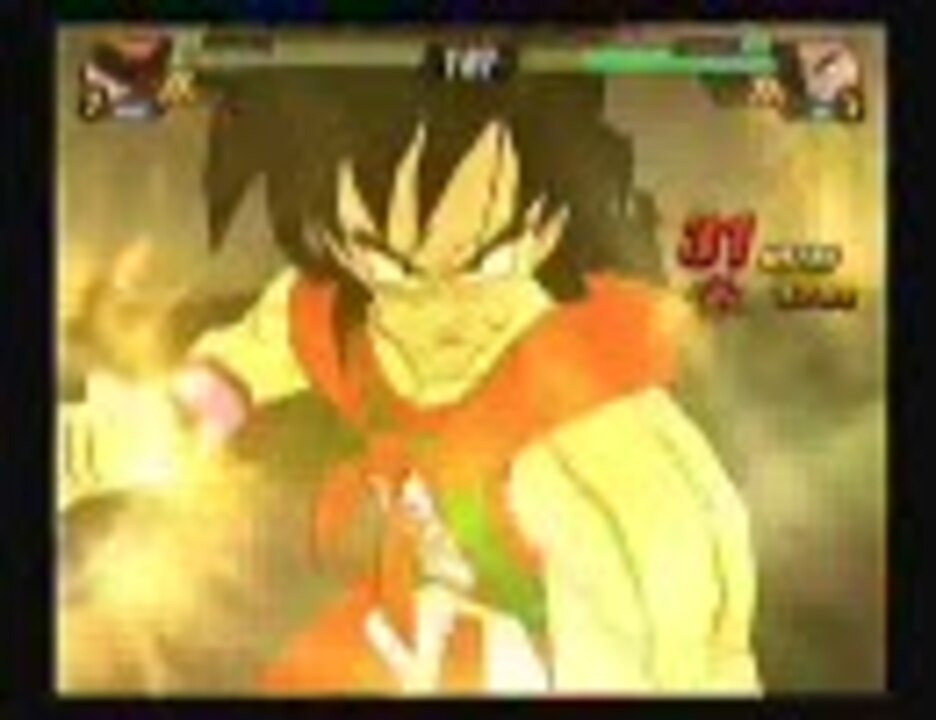 人気の ドラゴンボール 瞬間移動 動画 8本 ニコニコ動画