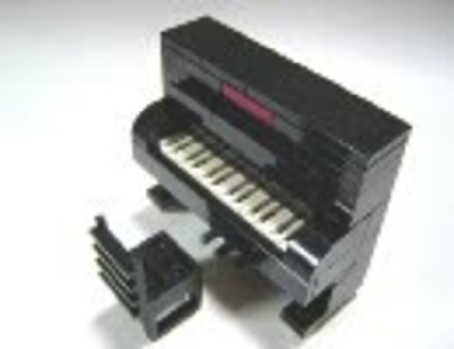 レゴでアップライトピアノの作り方 ニコニコ動画