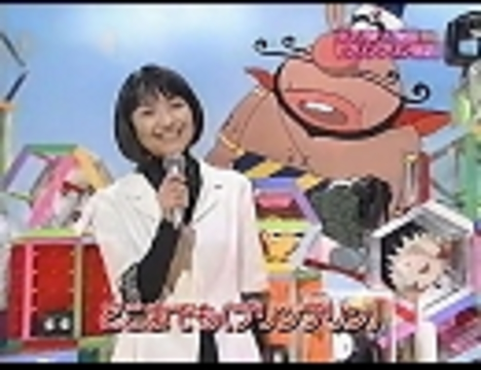 石川ひとみ プリンプリン物語 ニコニコ動画