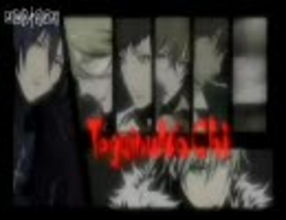 人気の Bl 谷山紀章 動画 7本 ニコニコ動画