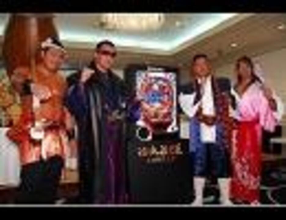 人気の 新日本ﾌﾟﾛﾚｽ 動画 1 331本 28 ニコニコ動画