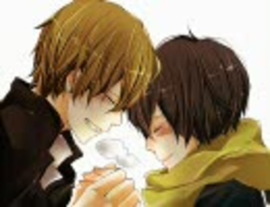 デュラララ 恋距離遠愛 紀田正臣 三ヶ島沙樹 ピッチ変更 ニコニコ動画