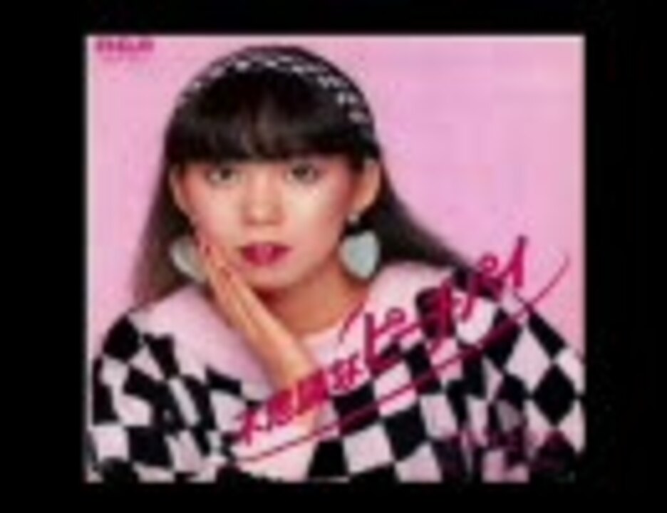 人気の 詞 安井かずみ 曲 編 加藤和彦 編 清水信之 動画 3本 ニコニコ動画