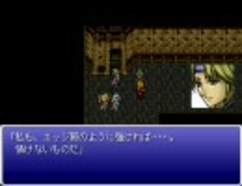 人気の Fｆ 動画 6 4本 25 ニコニコ動画