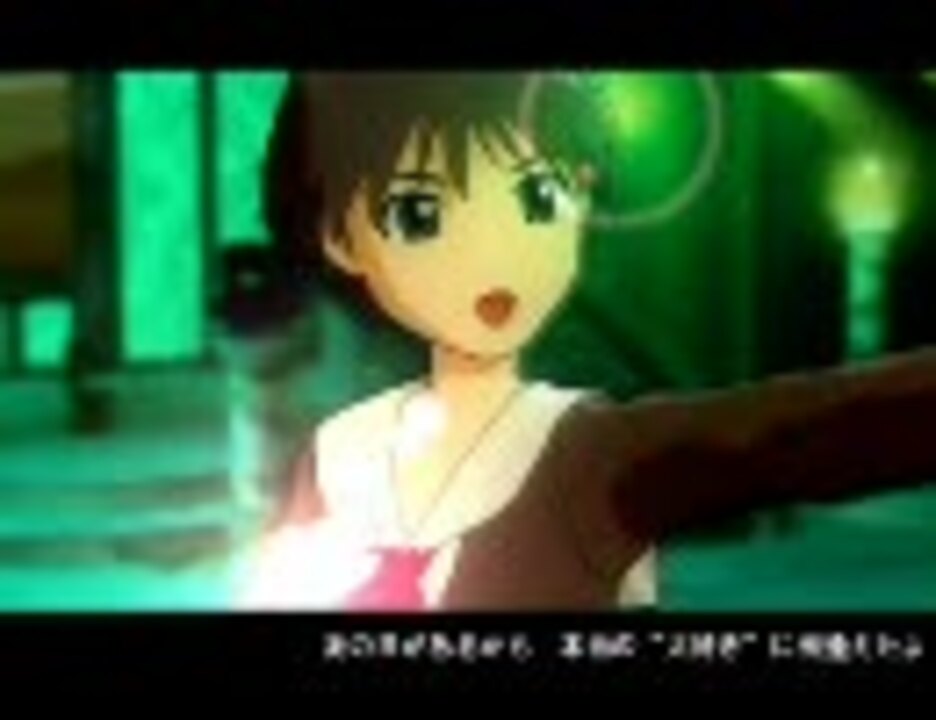 [87MAD]素直な真さんのままで恋をしようね♪ - ニコニコ動画
