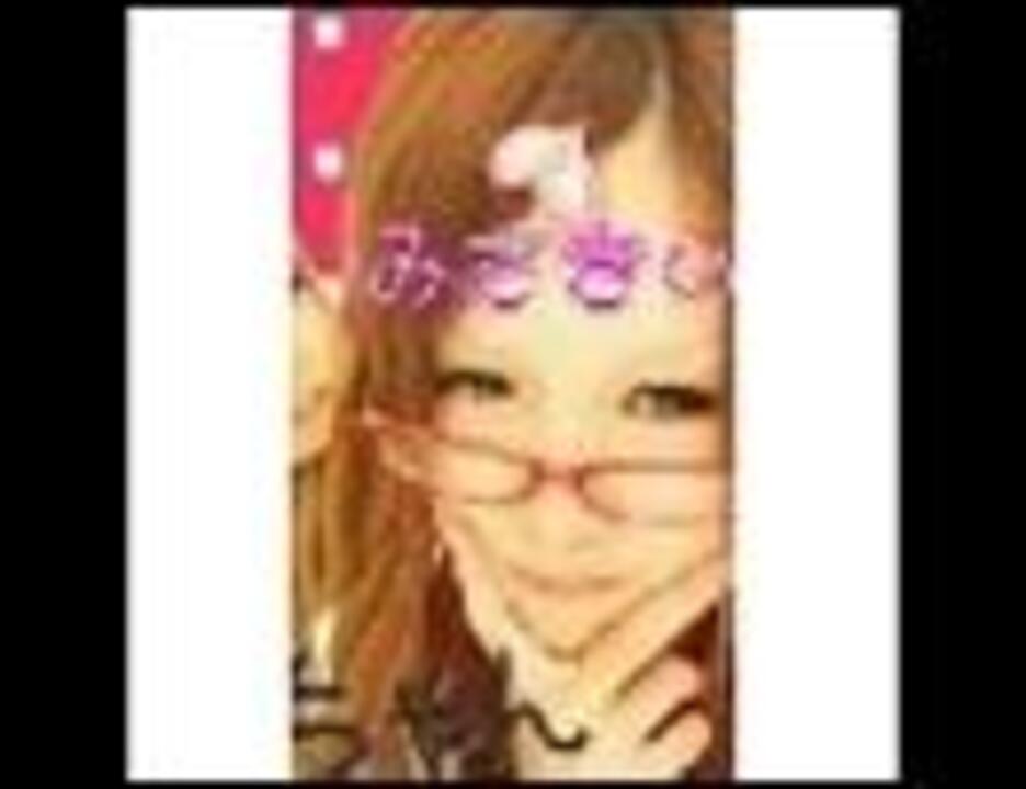 ＪＣ生主☆みゅたん動画にゃん - ニコニコ動画