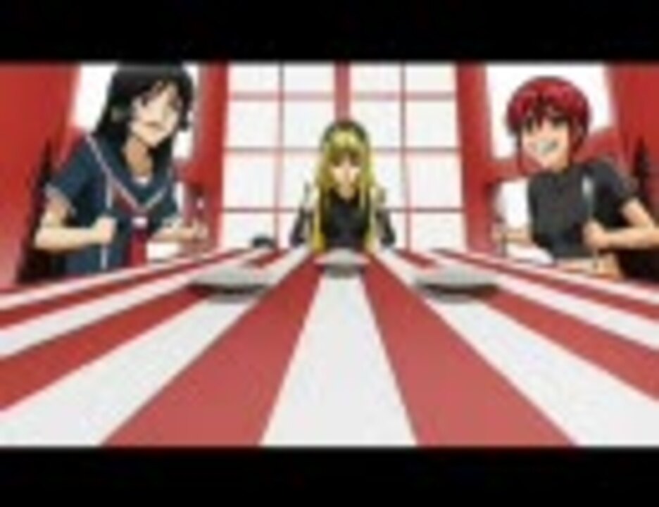 怪物王女 ノンクレジットed A B ニコニコ動画