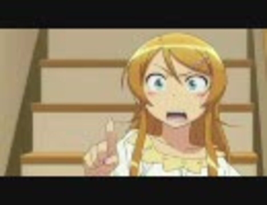 俺の妹がこんなに可愛いわけがない 第4話 俺の妹が夏コミとか行くわ ニコニコ動画
