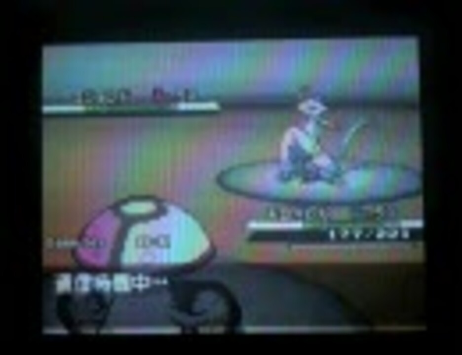 対人戦素人のBWランダムマッチ実況動画6 - ニコニコ動画