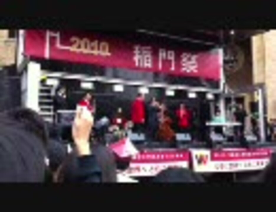 人気の Jazz 動画 16 687本 39 ニコニコ動画