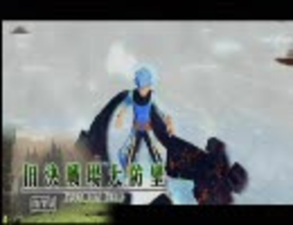 サラリーマンが【PS3】MALICIOUSを適当プレイ　Part5（前半） - ニコニコ動画