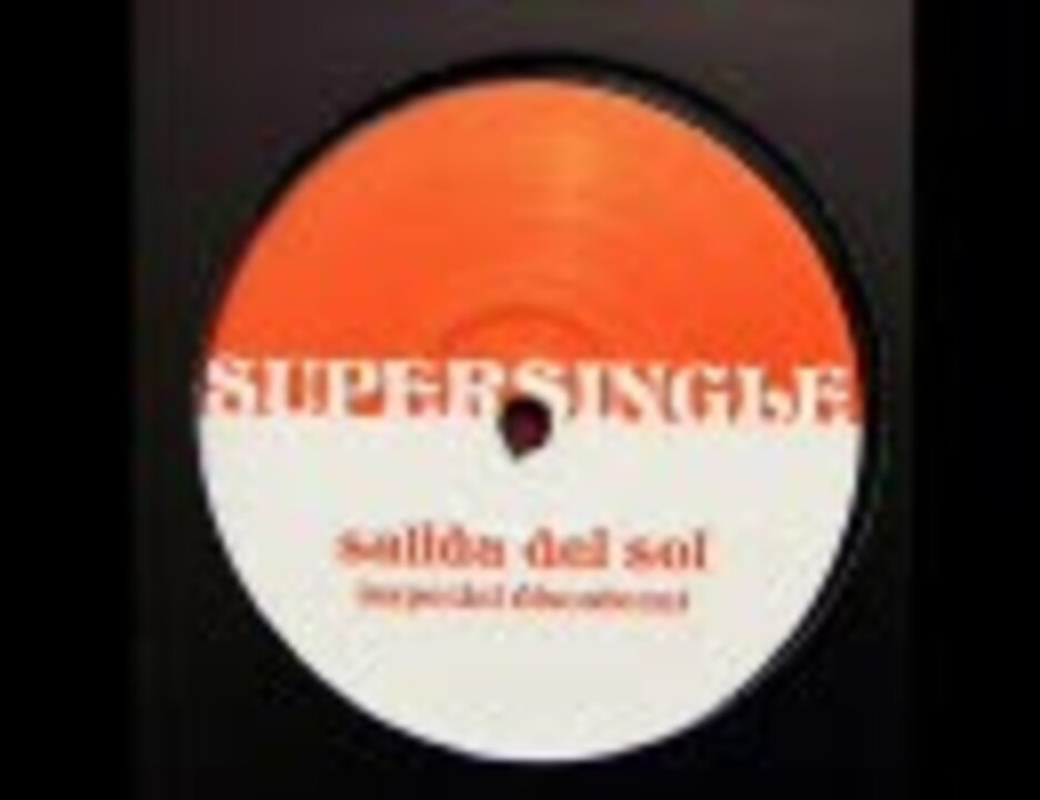 Sunrise (Salida Del Sol) (Radio Slave Remix)/Norah Jones