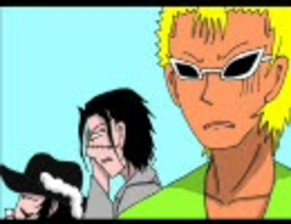 人気の ドフラミンゴ 動画 172本 6 ニコニコ動画