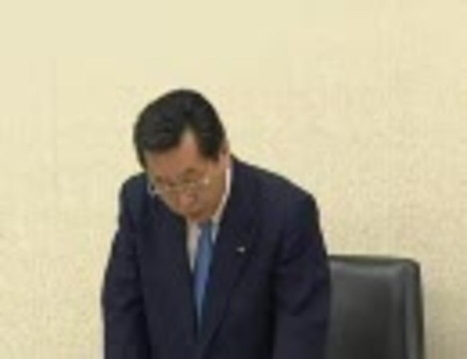 2010年10月22日 外務委員会・小平忠正委員長挨拶 ニコニコ動画