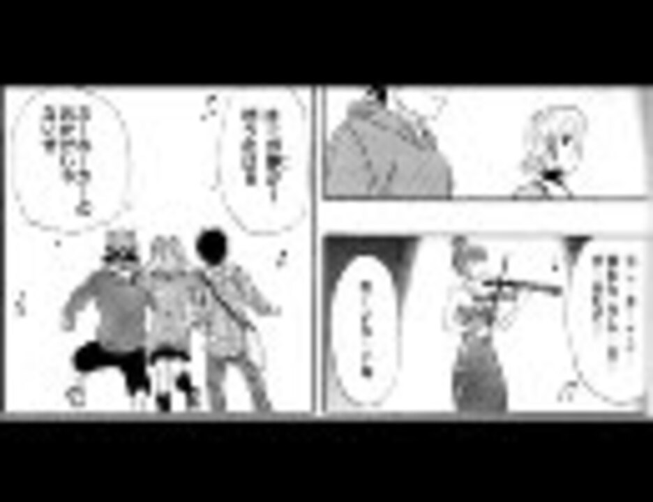 Sket Dance 絆 ヒメコ ニコニコ動画