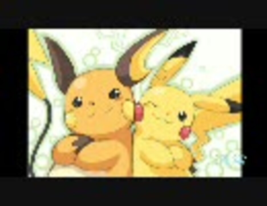 ポケモンbw レシラム ゼクロム戦を色々な速度にしてみた ニコニコ動画