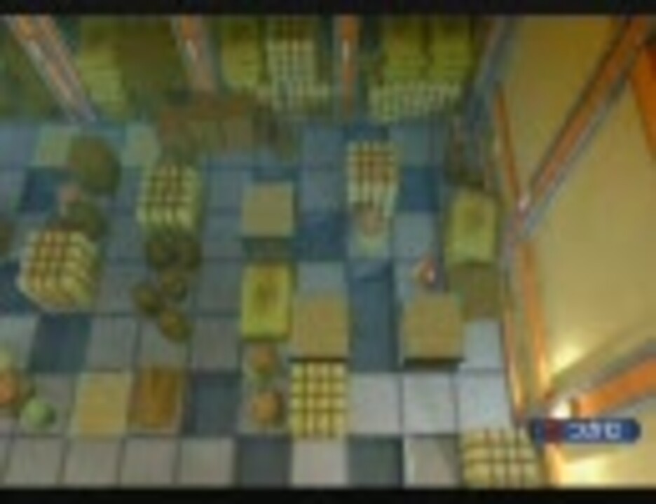 倉庫整理ゲームノーカットver デイドン砦編 ニコニコ動画