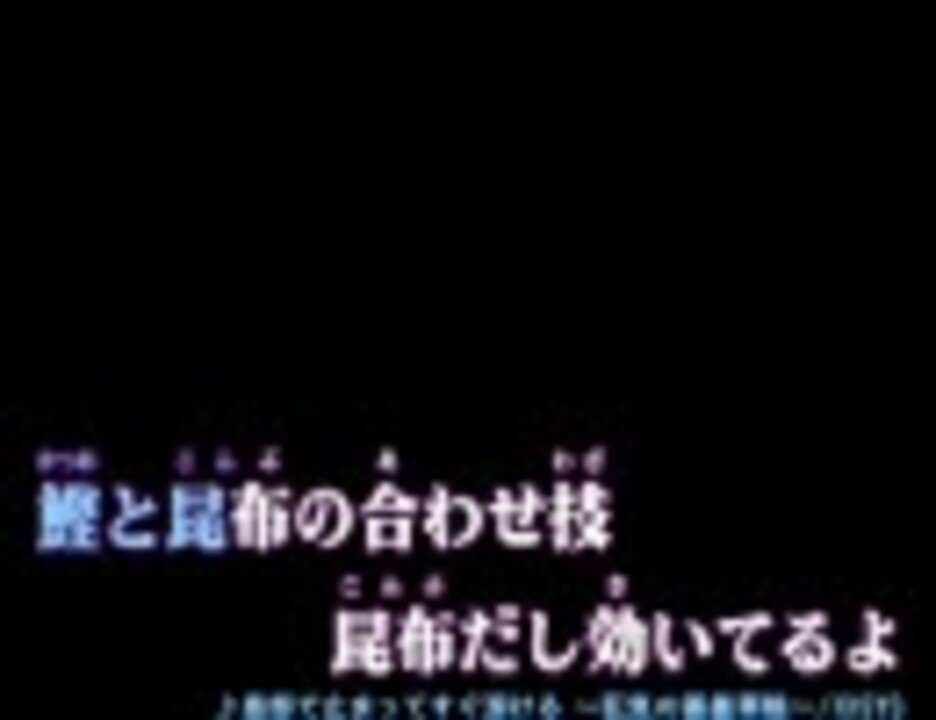 組曲ニコニコ動画を一発取りで歌ってみた ニコニコ動画