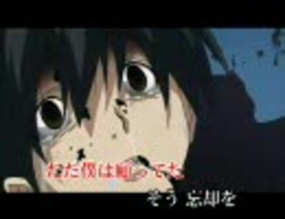 再up Schooldays悲しみの向こうへver 愛 歌ってみた ニコニコ動画