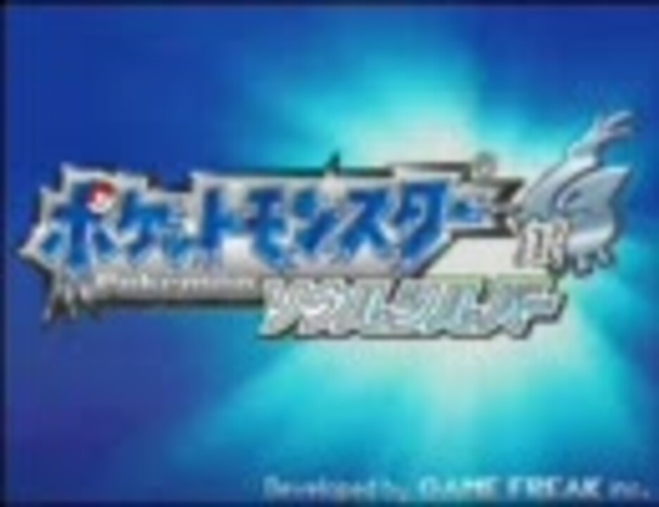 ポケモン Hg Ss Dp ゲームサウンドbgmアルバム Cdセット Www Shoppingdasbaterias Com