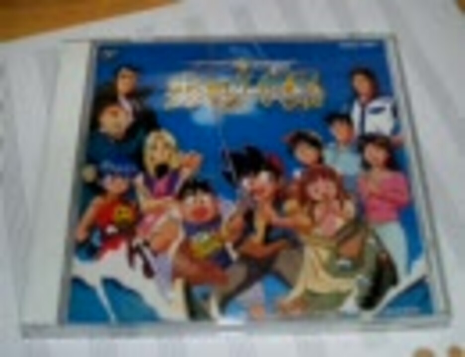 グランダー武蔵 Op 素敵な時間 The Pip Pops Full Ver ニコニコ動画