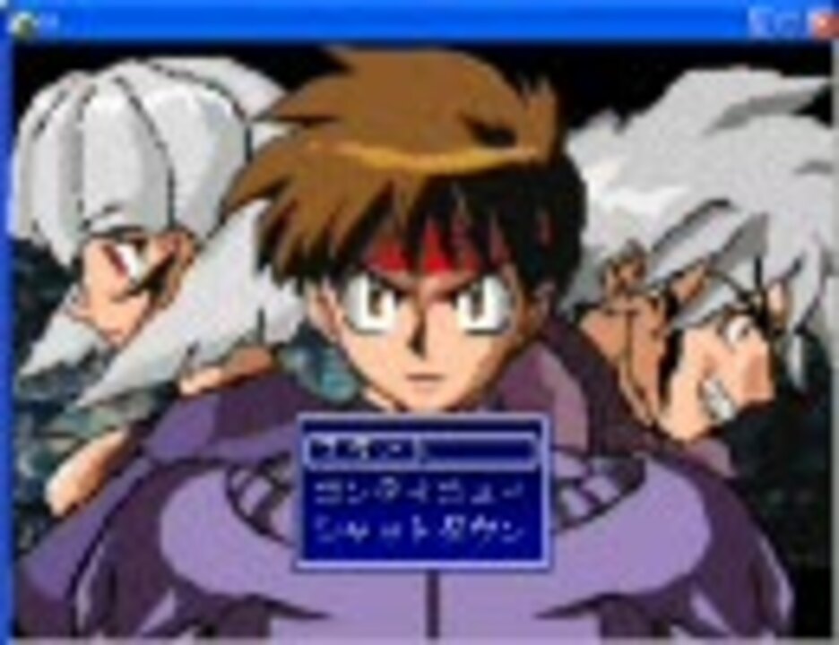 ｇｓ美神rpg リポート 25 神界編 ニコニコ動画