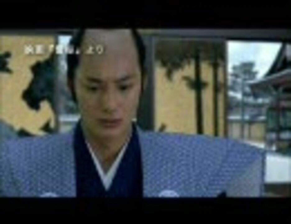 人気の 雷桜 動画 3本 ニコニコ動画