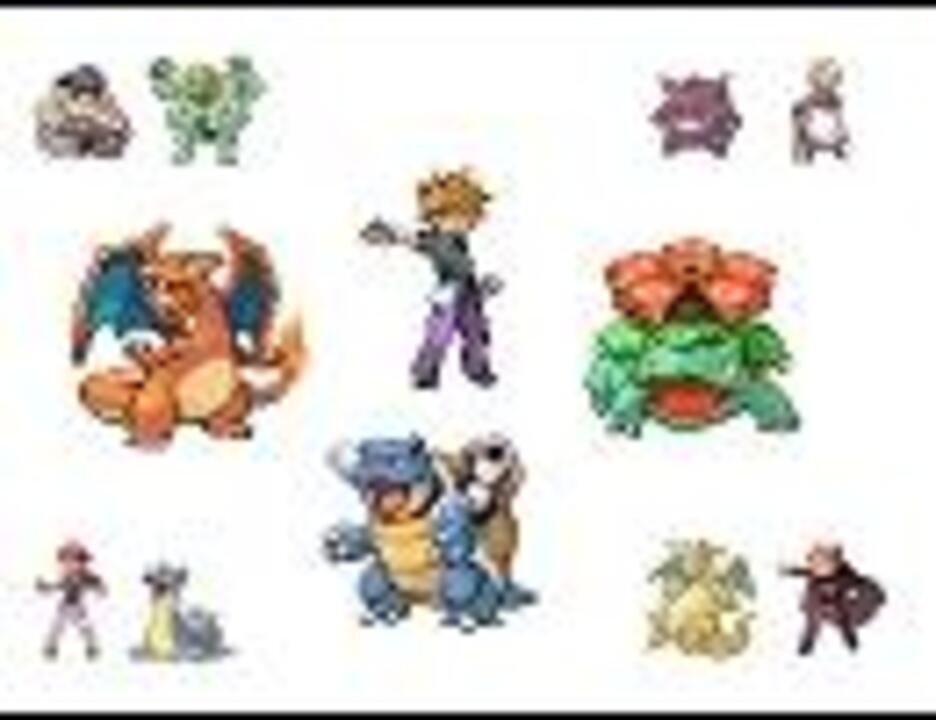 ポケモンgba Ds チャンピオン戦のbgm集 ニコニコ動画