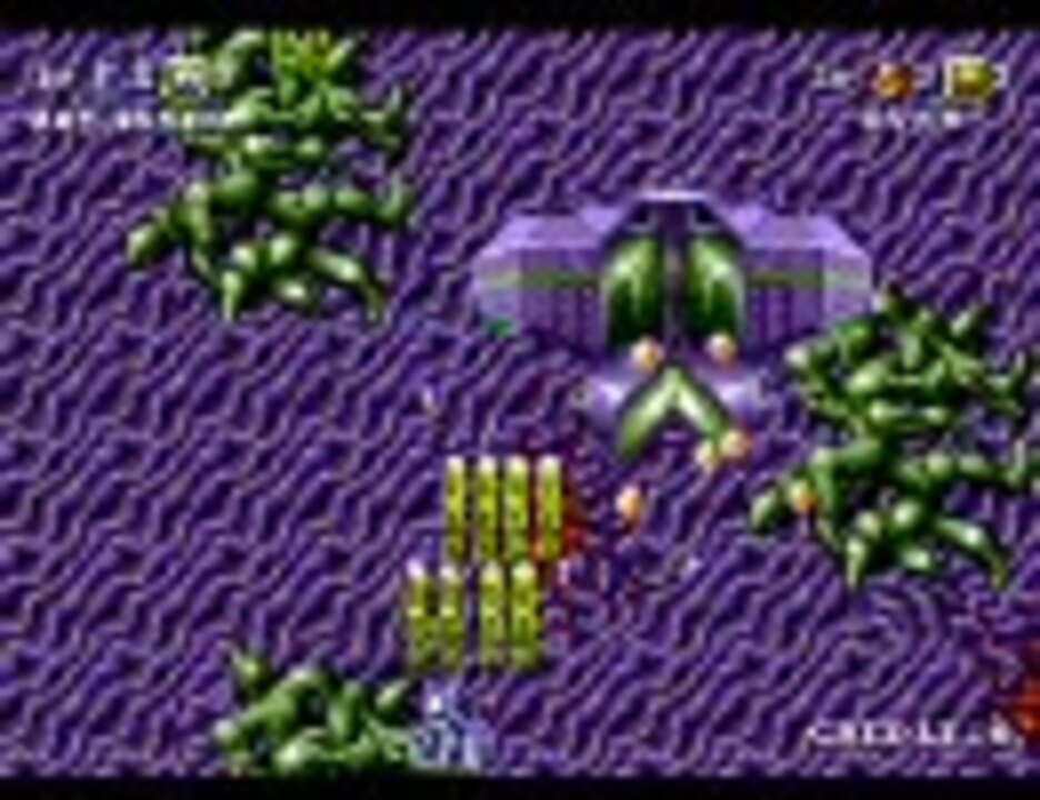 メガドライブ（GENESIS)用ソフト　BATTLE　SQUADRON　その２