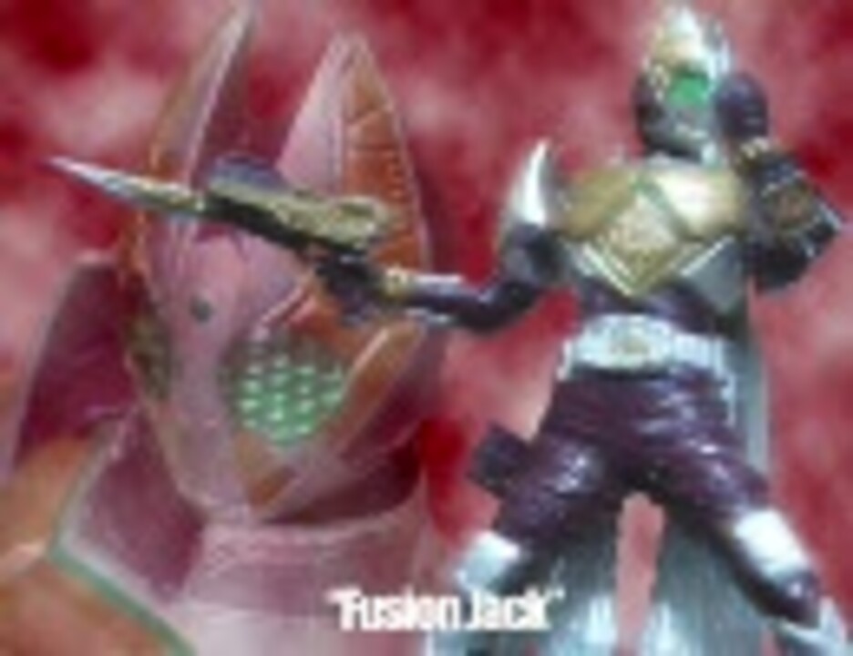 仮面ライダー剣 挿入歌集 ニコニコ動画