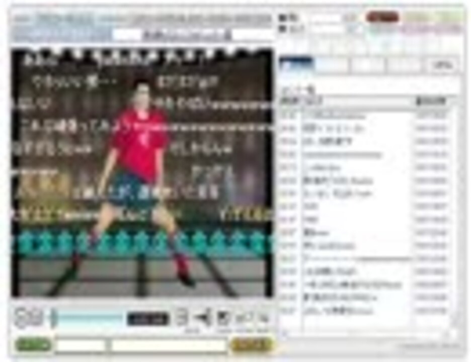 ニコニコ動画 時報２時ぐらいのお知らせ ニコニコ動画