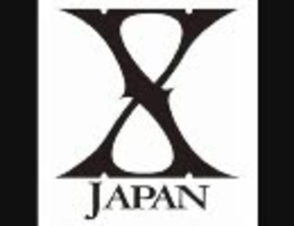 Xjapan エンドレスレイン ニコニコ動画