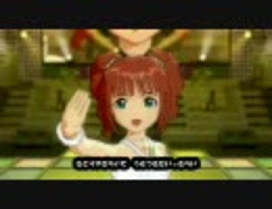 少女マンガm@ster「あの子はあさりちゃん」前川陽子 - ニコニコ動画