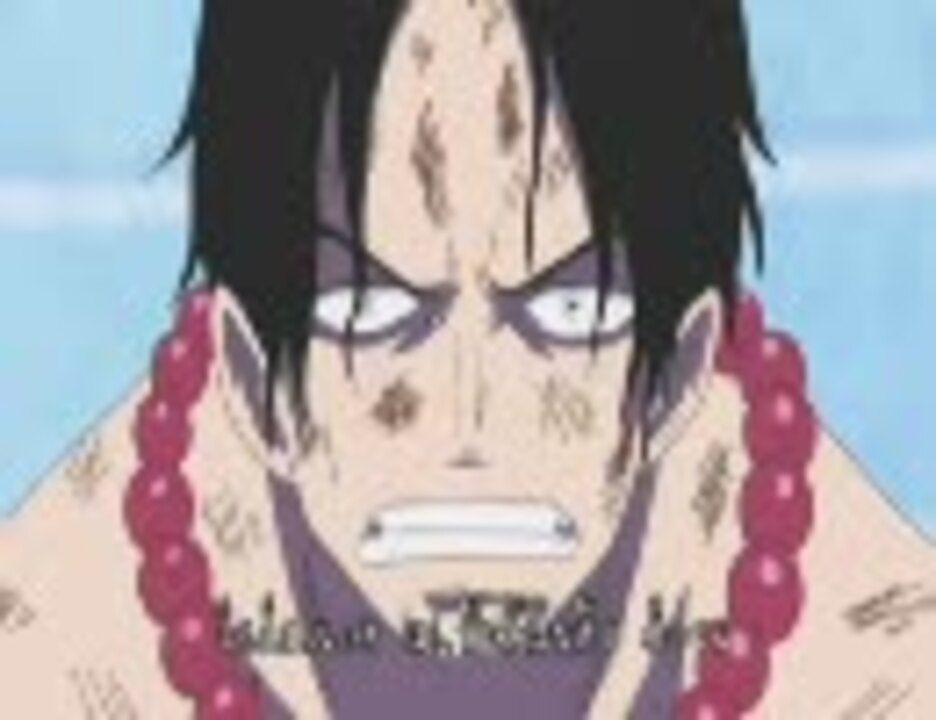 人気の ワンピース アニメ 動画 1 192本 17 ニコニコ動画